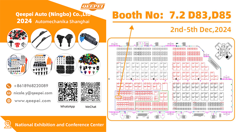 Qeepei va participa la Automechanika Shanghai 2024